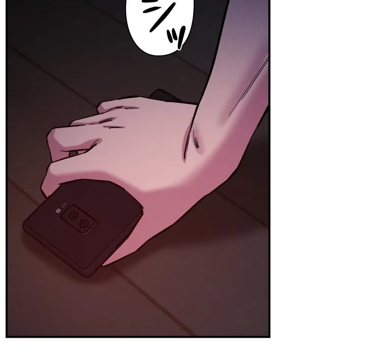 ただのトモダチ？ 第55話 - 101