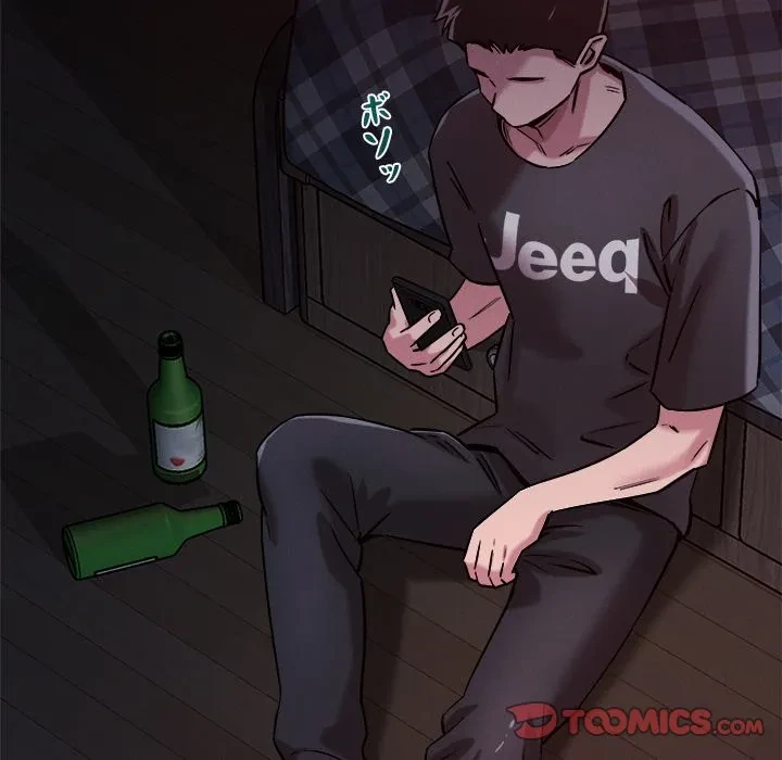 ただのトモダチ？ 第55話 - 111