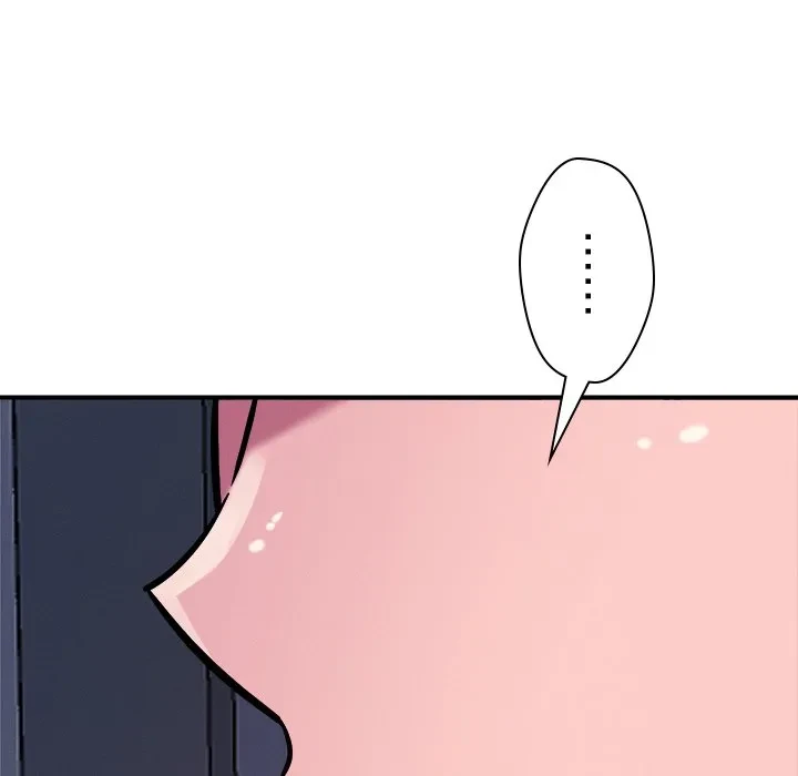 ただのトモダチ？ 第55話 - 119