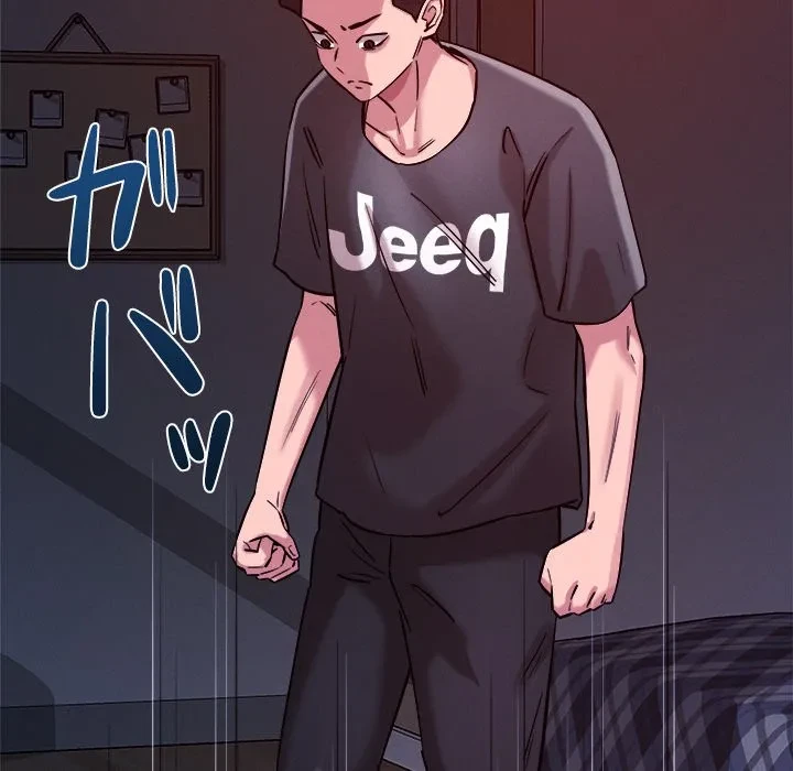 ただのトモダチ？ 第55話 - 125