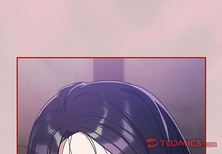 まぬけウイルス感染中 第0話 - 1