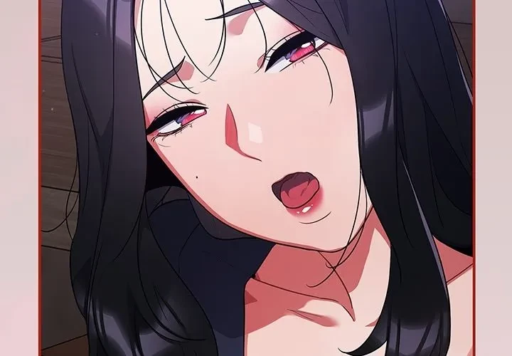 まぬけウイルス感染中 第0話 - 2