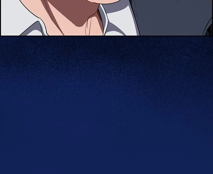 まぬけウイルス感染中 第0話 - 30