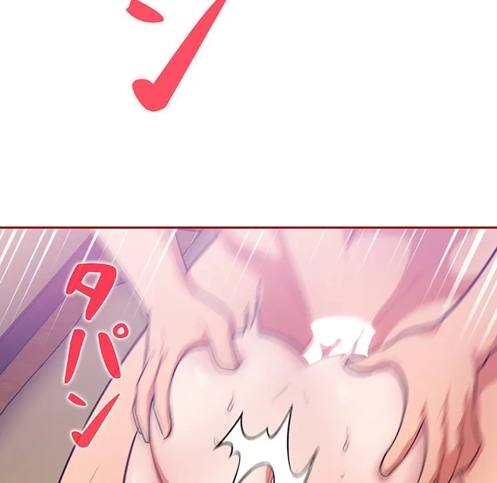 まぬけウイルス感染中 第30話 - 25