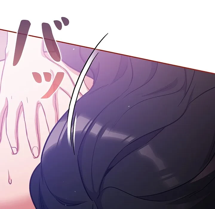 まぬけウイルス感染中 第30話 - 42