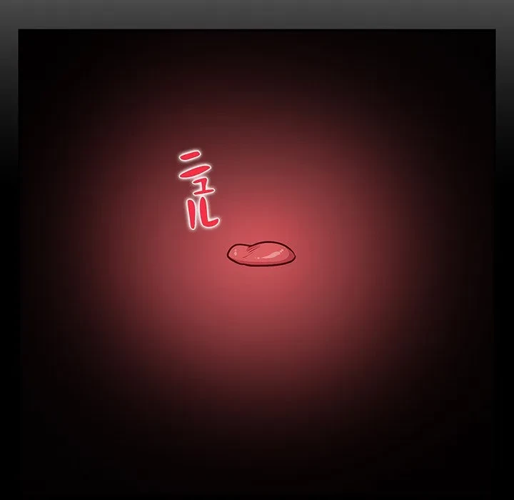 まぬけウイルス感染中 第30話 - 47