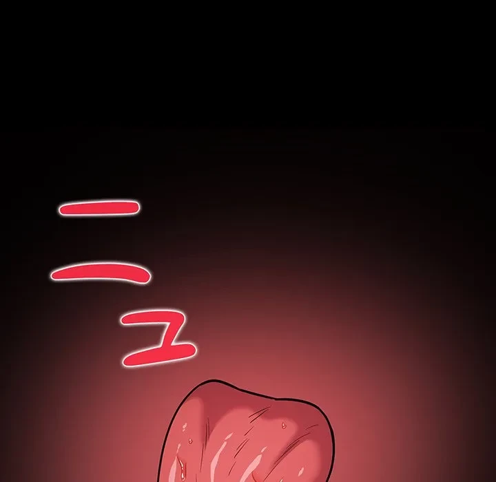 まぬけウイルス感染中 第30話 - 48