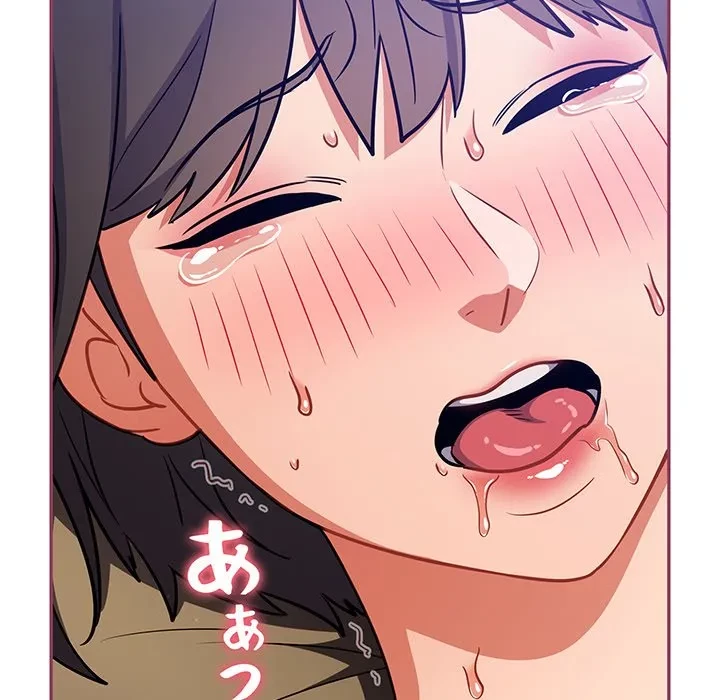 まぬけウイルス感染中 第30話 - 64