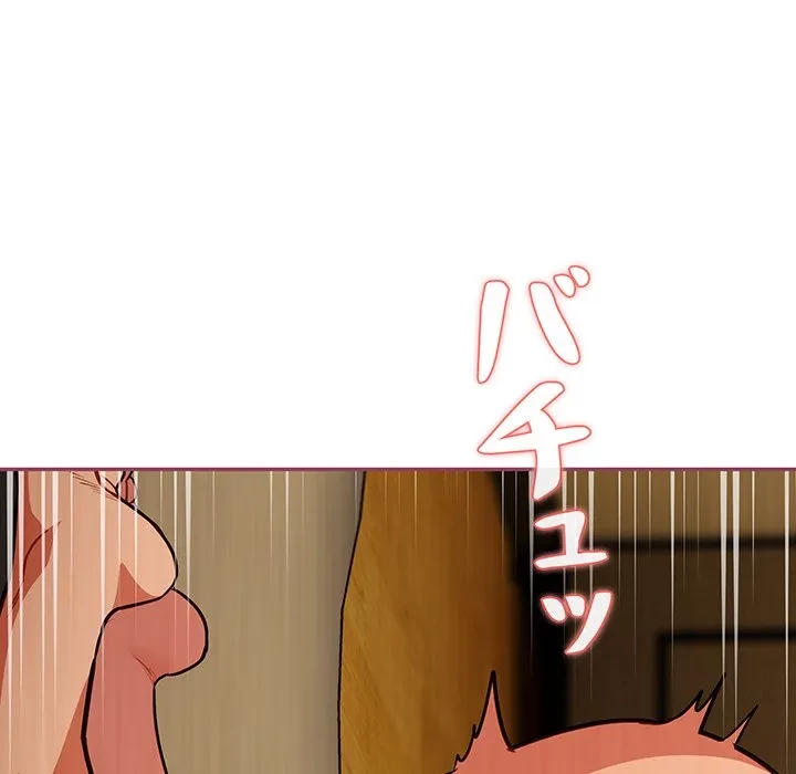 まぬけウイルス感染中 第30話 - 66