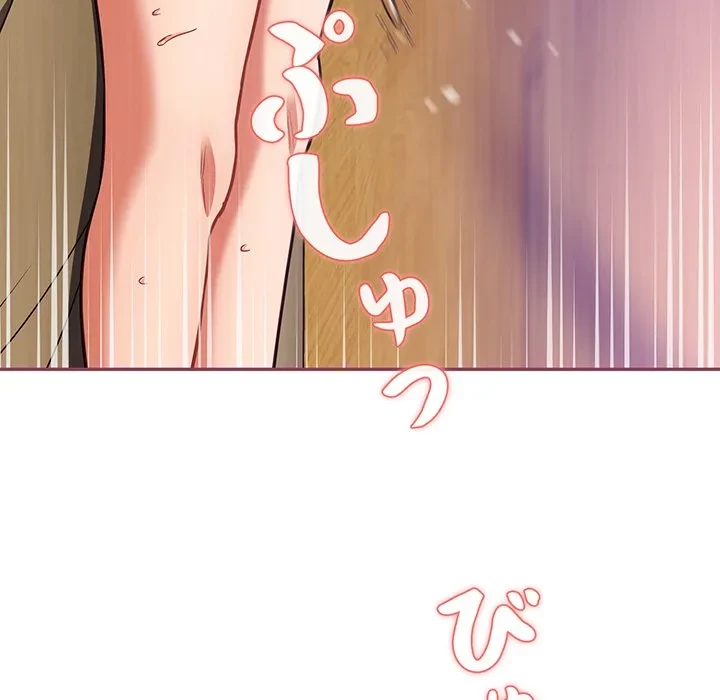 まぬけウイルス感染中 第30話 - 69