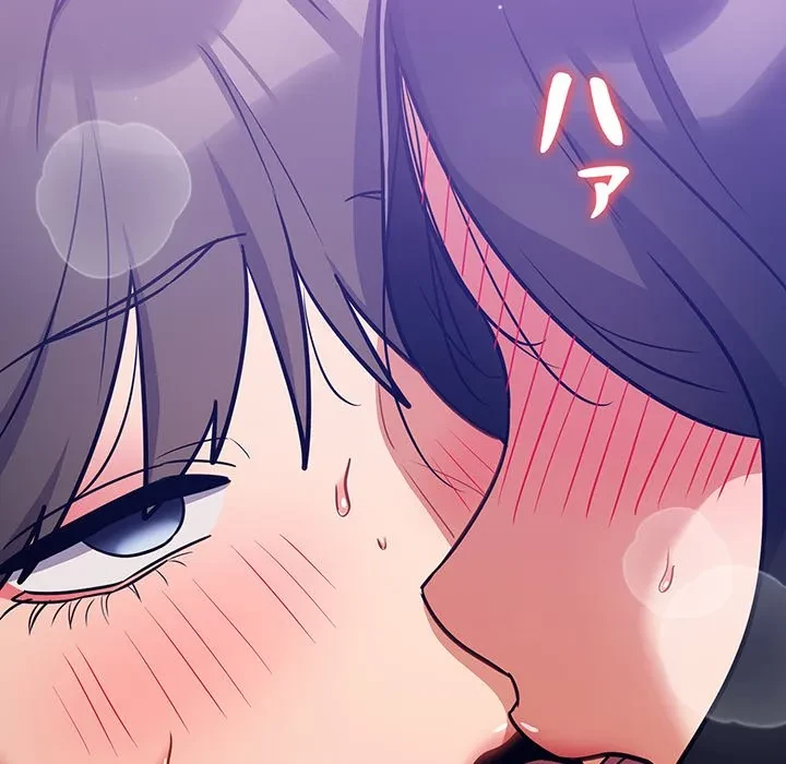 まぬけウイルス感染中 第30話 - 83