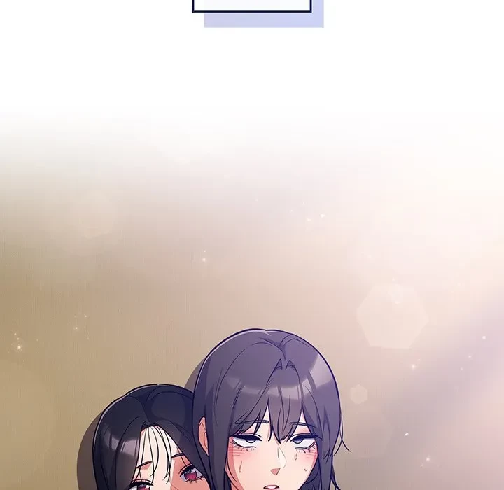 まぬけウイルス感染中 第30話 - 90