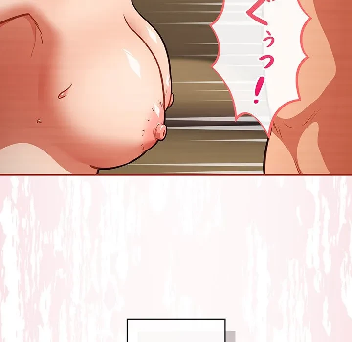 まぬけウイルス感染中 第30話 - 120