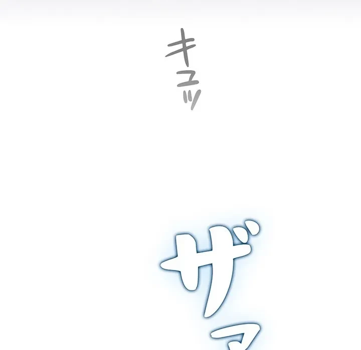 まぬけウイルス感染中 第31話 - 6