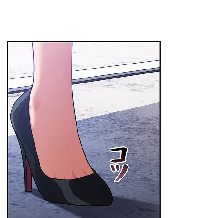 まぬけウイルス感染中 第31話 - 70