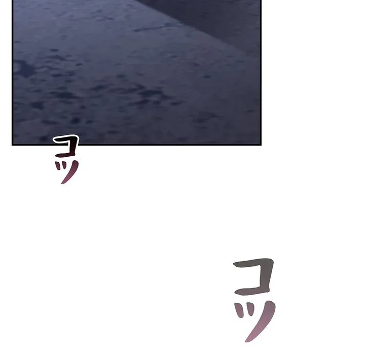 まぬけウイルス感染中 第31話 - 71