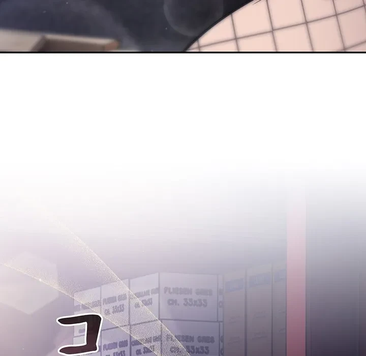 まぬけウイルス感染中 第31話 - 77