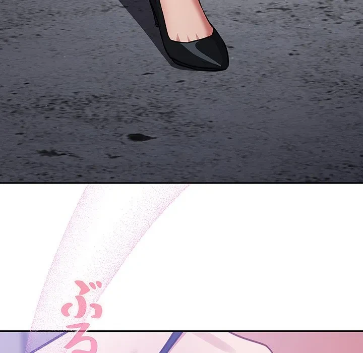 まぬけウイルス感染中 第31話 - 81