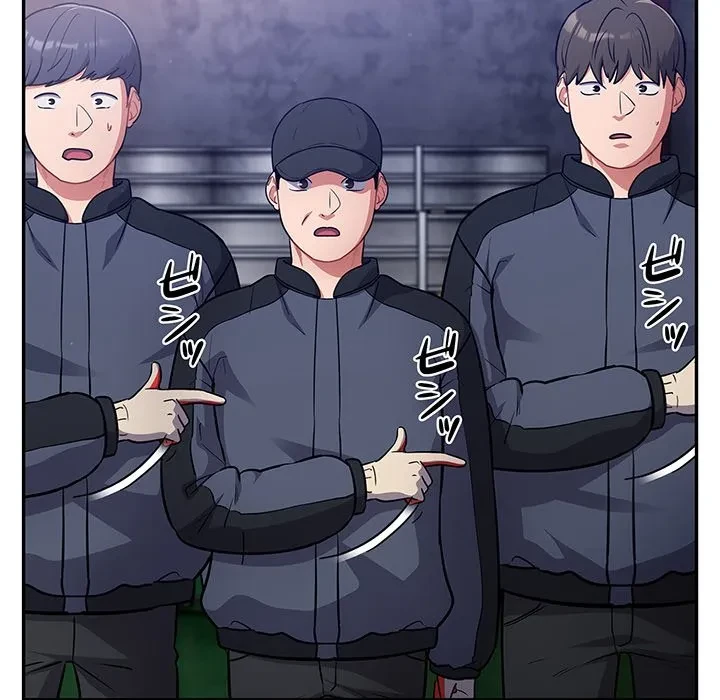 まぬけウイルス感染中 第31話 - 92