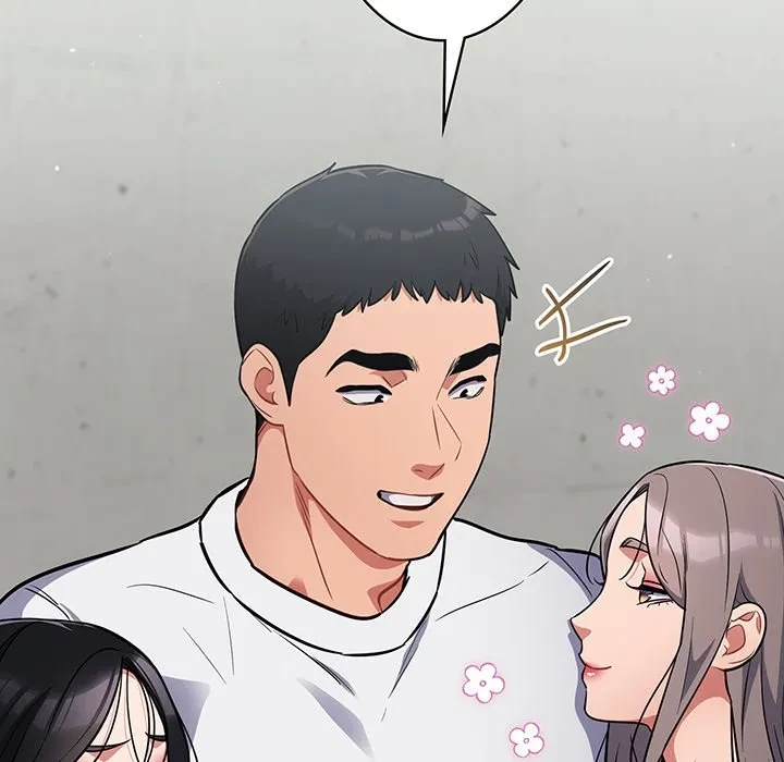 まぬけウイルス感染中 第31話 - 151