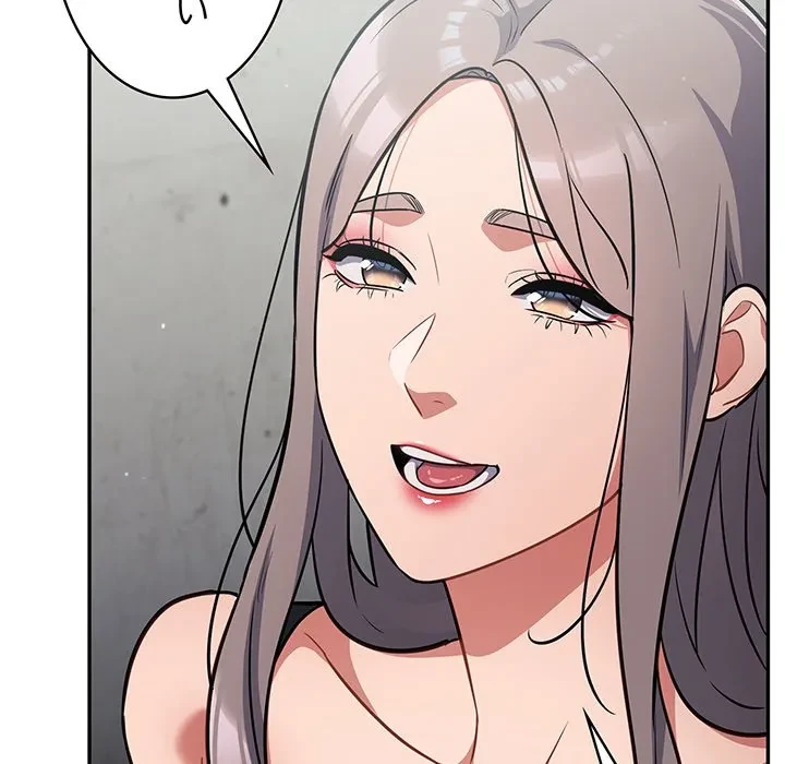 まぬけウイルス感染中 第31話 - 154