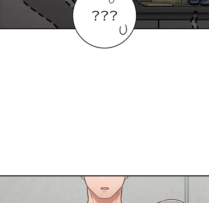 まぬけウイルス感染中 第31話 - 157