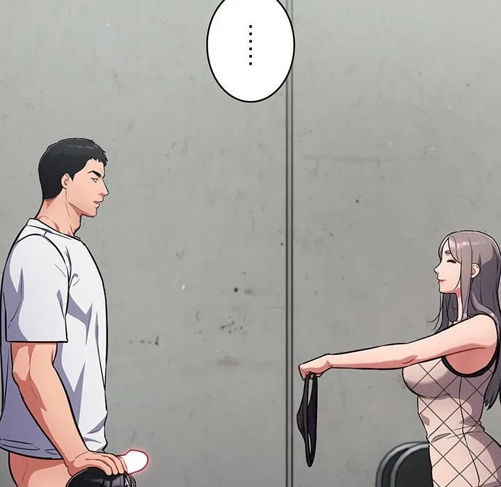 まぬけウイルス感染中 第33話 - 20