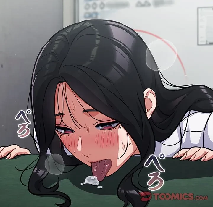 まぬけウイルス感染中 第33話 - 93