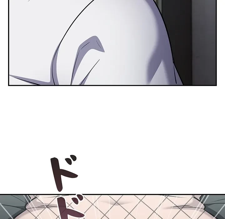 まぬけウイルス感染中 第33話 - 96