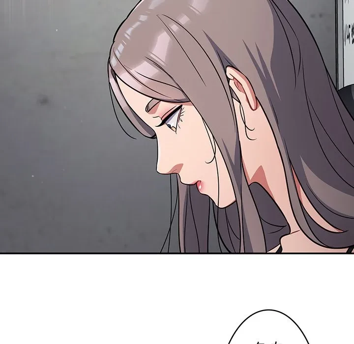 まぬけウイルス感染中 第33話 - 112