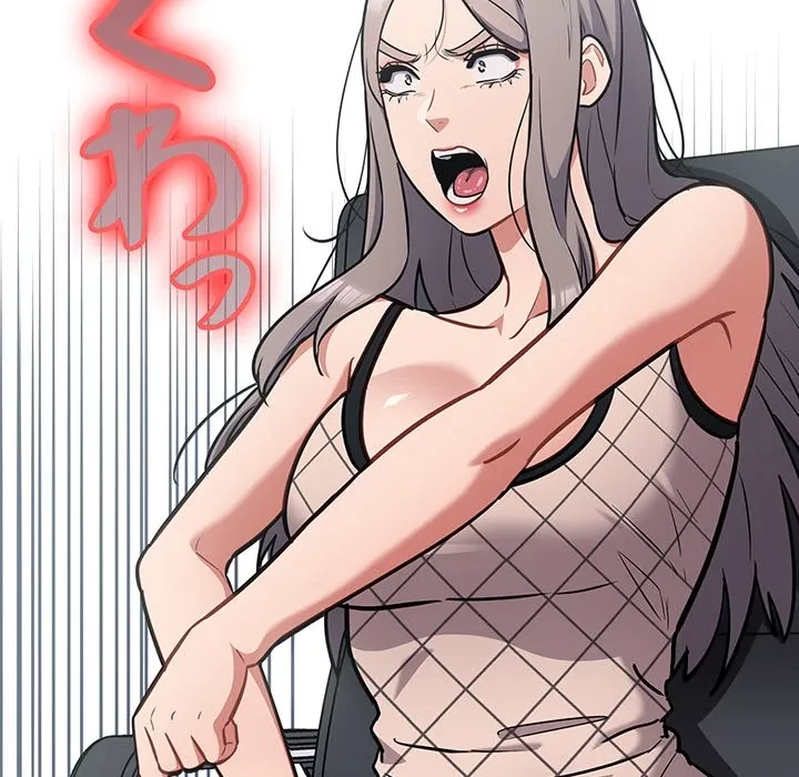 まぬけウイルス感染中 第33話 - 125