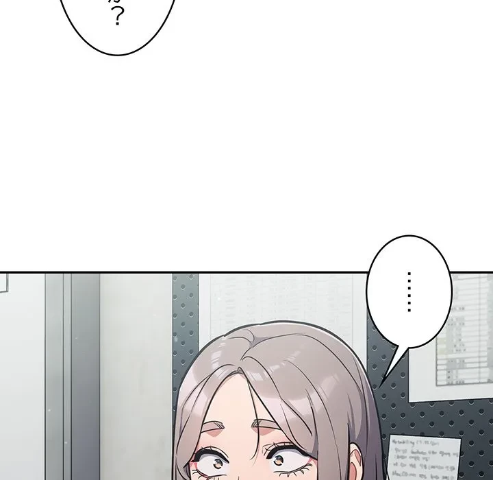 まぬけウイルス感染中 第33話 - 143