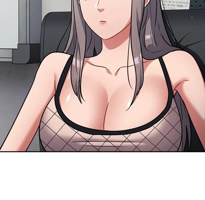 まぬけウイルス感染中 第33話 - 144