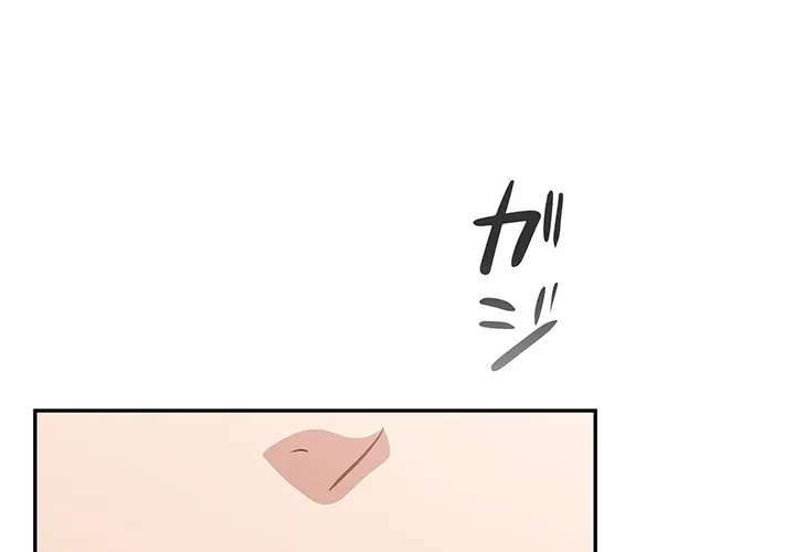 まぬけウイルス感染中 第34話 - 2