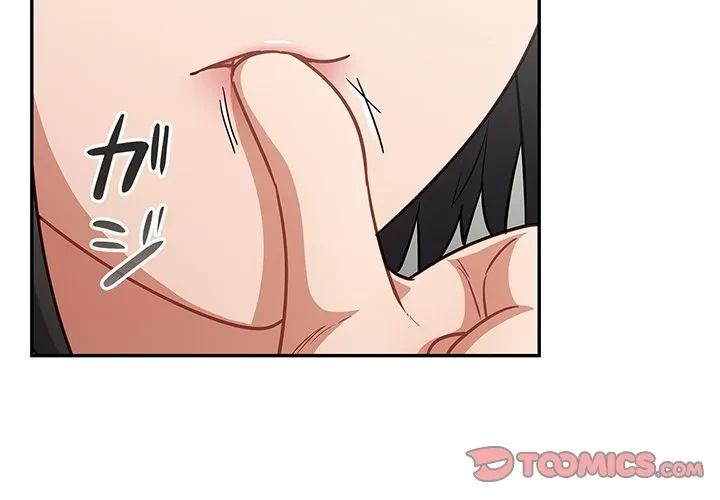 まぬけウイルス感染中 第34話 - 3