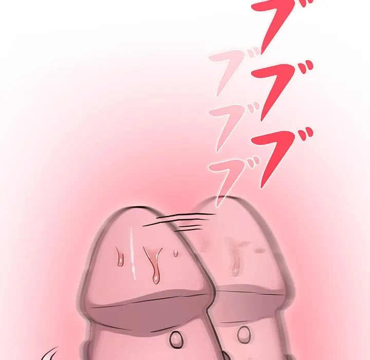 まぬけウイルス感染中 第34話 - 26