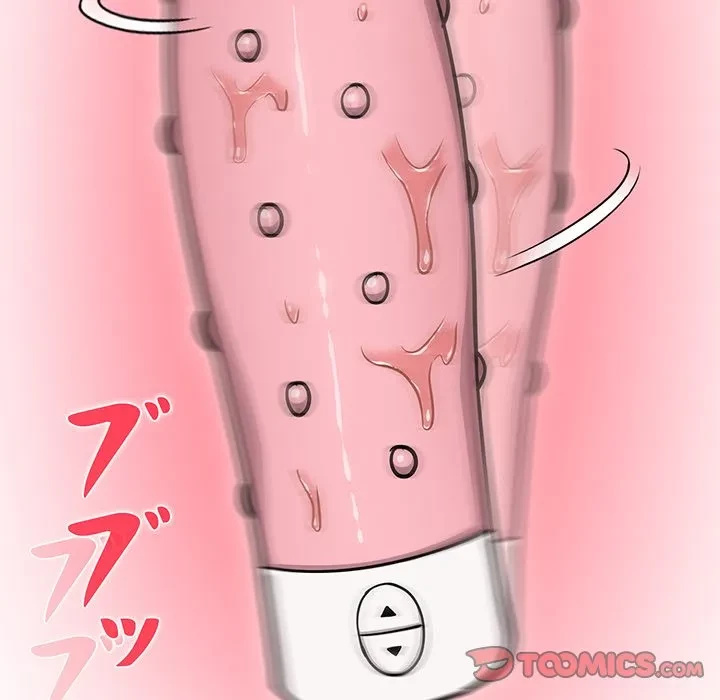 まぬけウイルス感染中 第34話 - 27