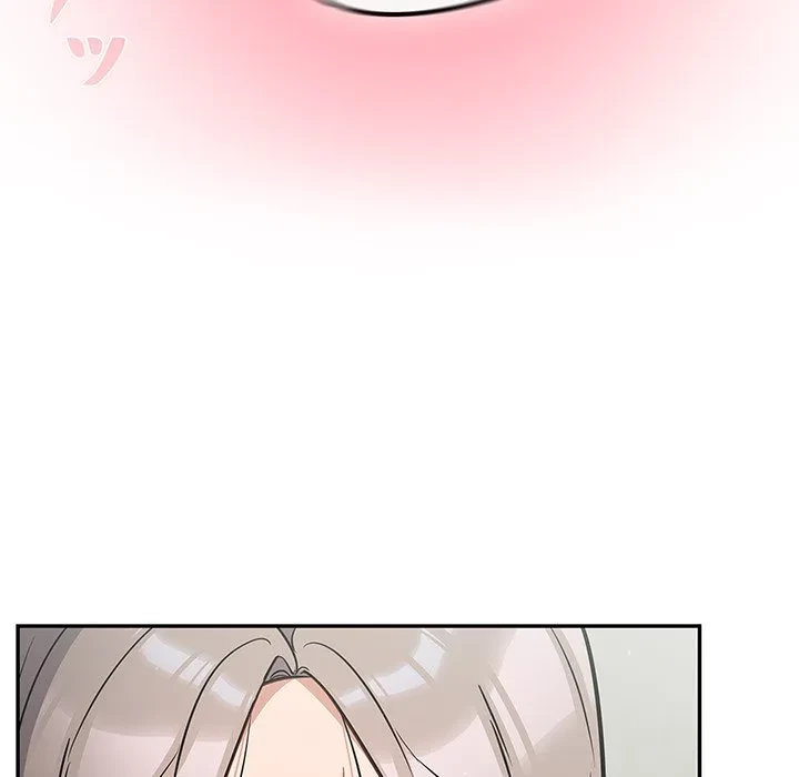 まぬけウイルス感染中 第34話 - 28