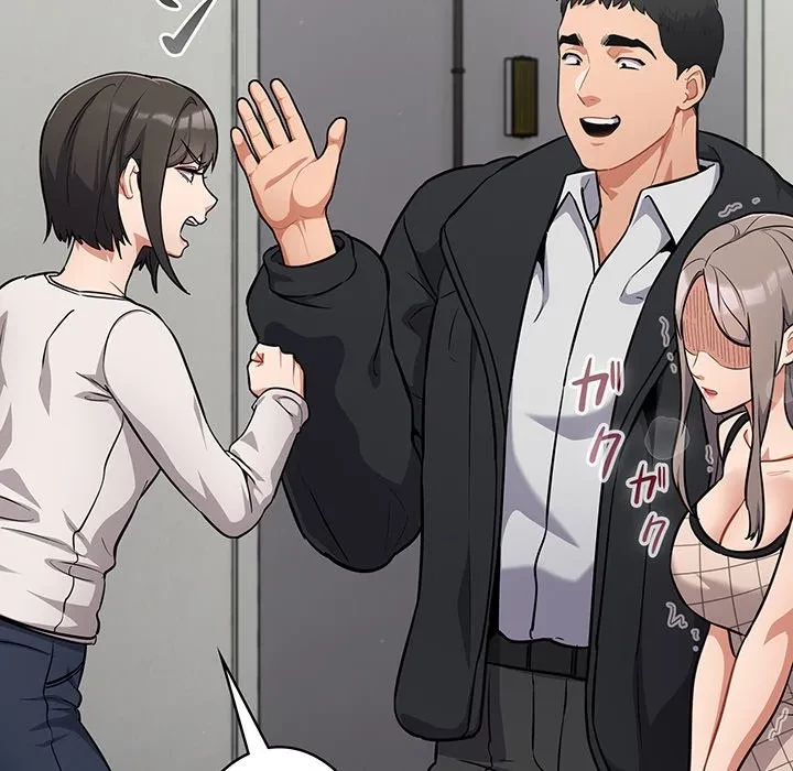 まぬけウイルス感染中 第34話 - 49