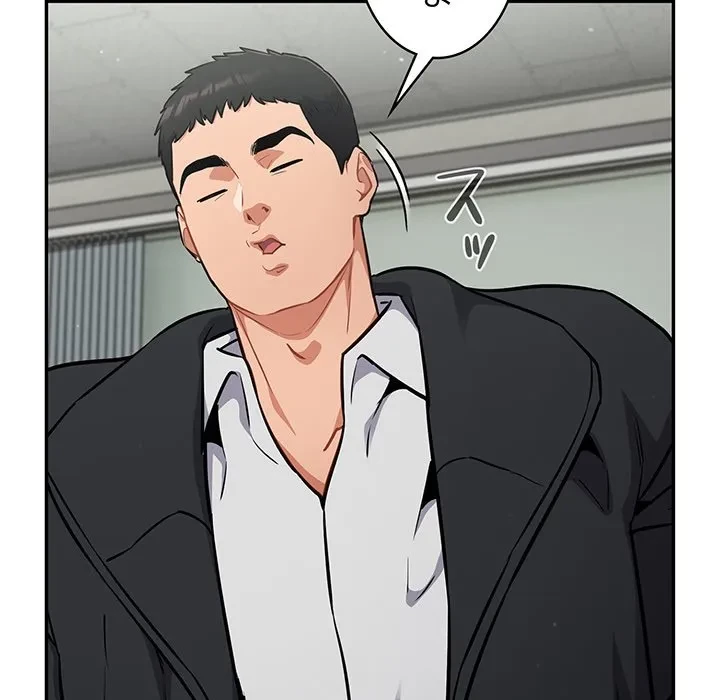 まぬけウイルス感染中 第34話 - 61