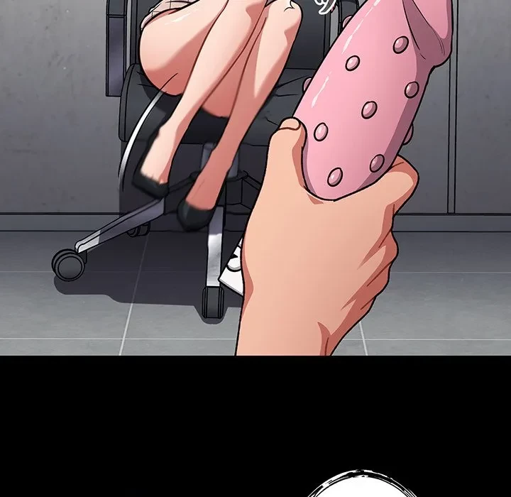 まぬけウイルス感染中 第34話 - 67