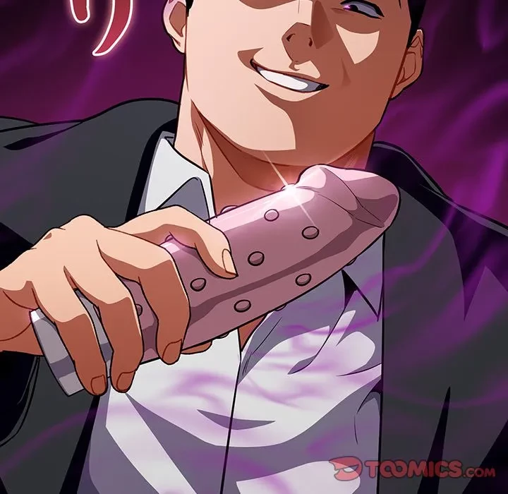 まぬけウイルス感染中 第34話 - 69