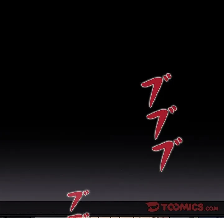 まぬけウイルス感染中 第34話 - 93