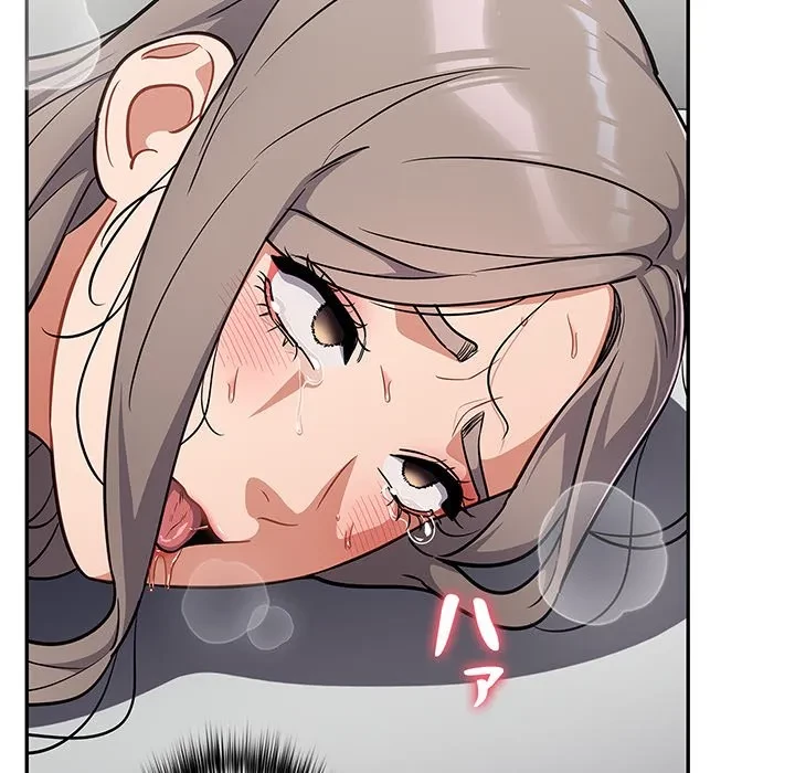 まぬけウイルス感染中 第34話 - 97