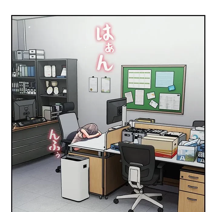 まぬけウイルス感染中 第34話 - 137