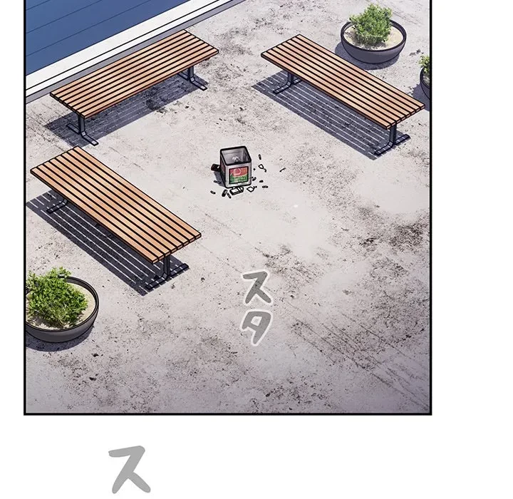 まぬけウイルス感染中 第34話 - 140