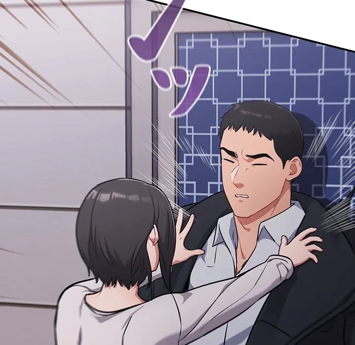 まぬけウイルス感染中 第34話 - 142