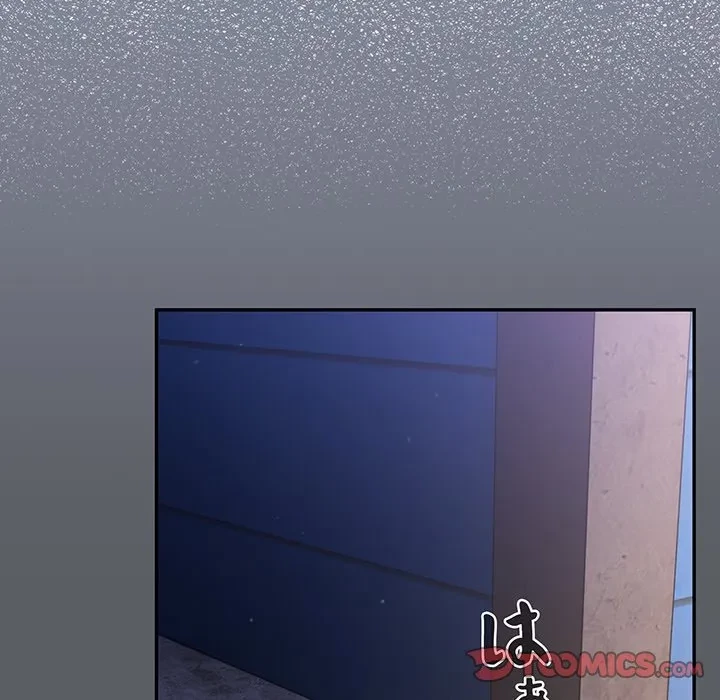 まぬけウイルス感染中 第34話 - 165