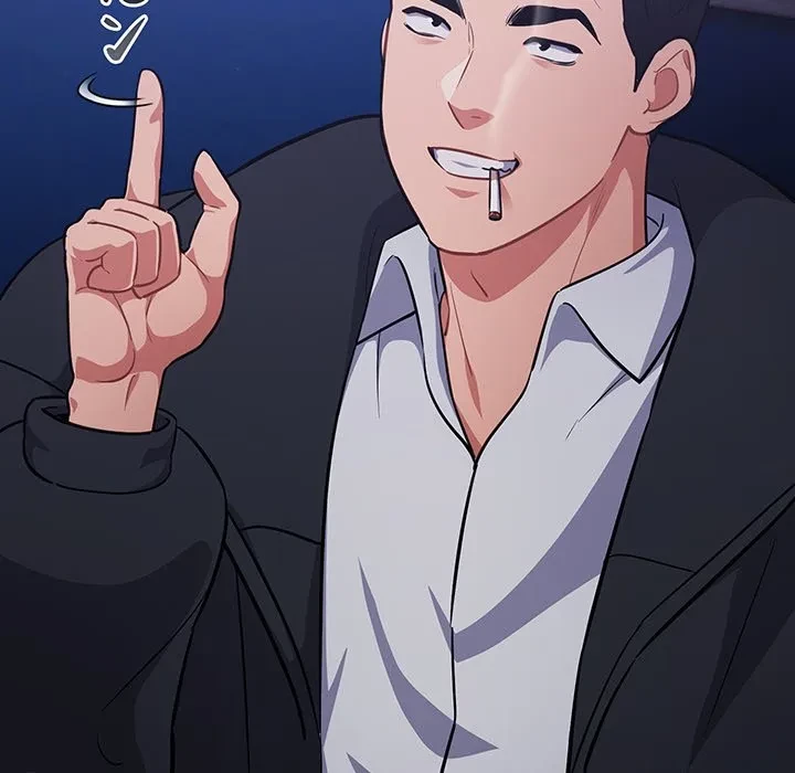 まぬけウイルス感染中 第35話 - 60