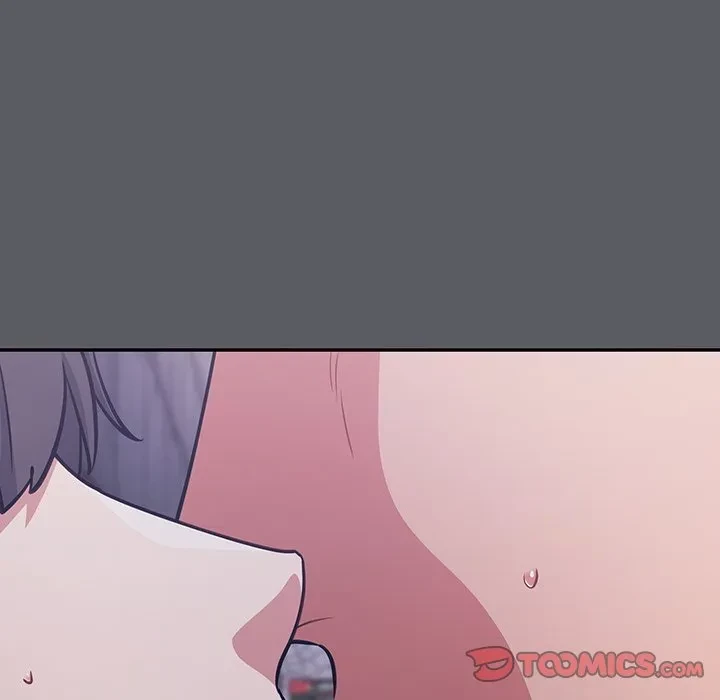 まぬけウイルス感染中 第35話 - 83